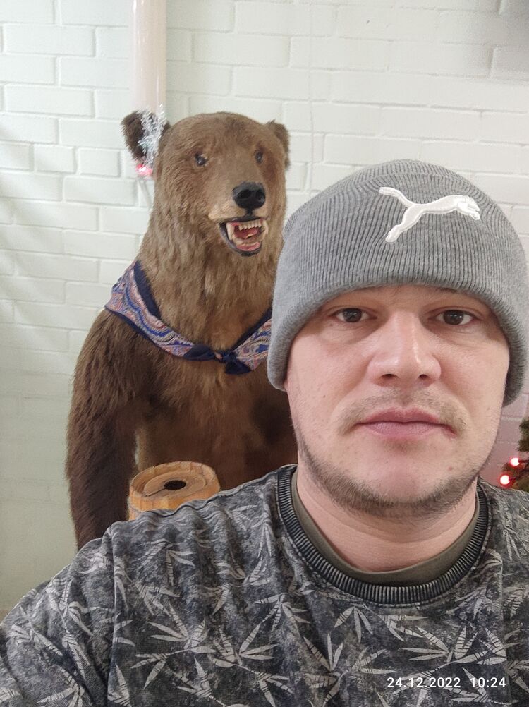 ���� 32023838 ������� �������, 36 ���, ���� ���������� � ������