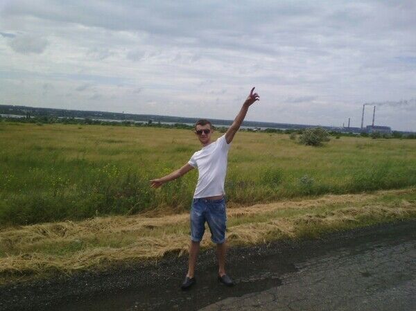  ,   Artem, 31 ,   