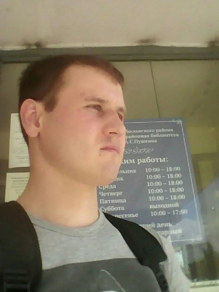 48845858  , 32 ,    