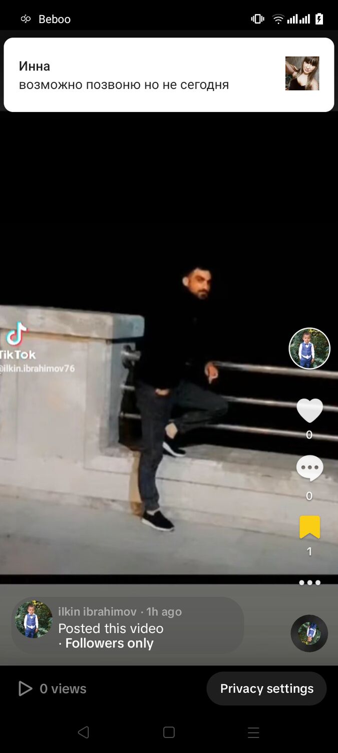 ���� 40753468 ������� Ilkin, 32 ����, ���� ���������� � ����