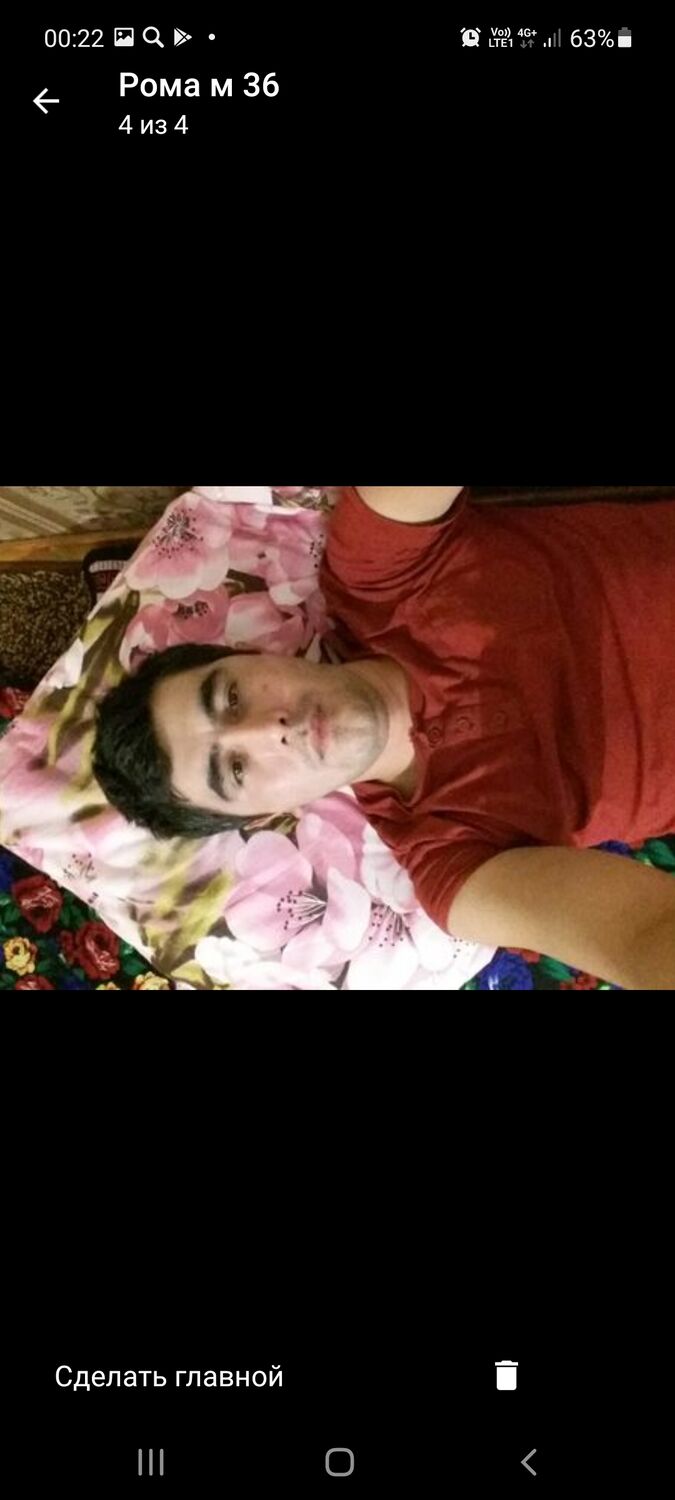 ���� 25375908 ������� ����, 35 ���, ���� ���������� � ������