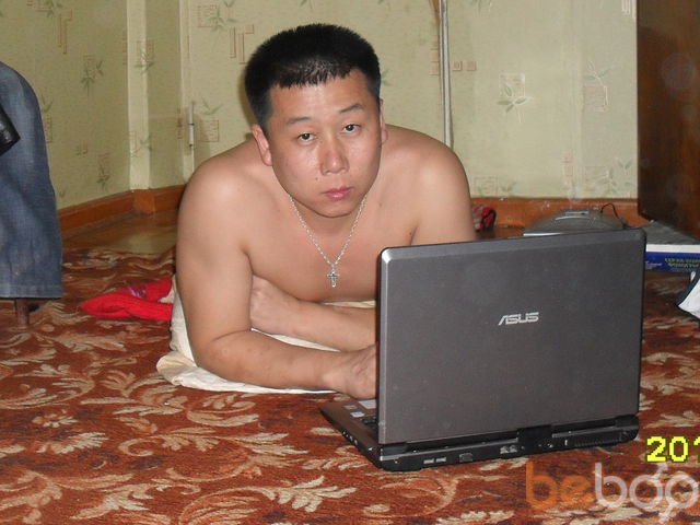  ,   Serjik, 47 ,  
