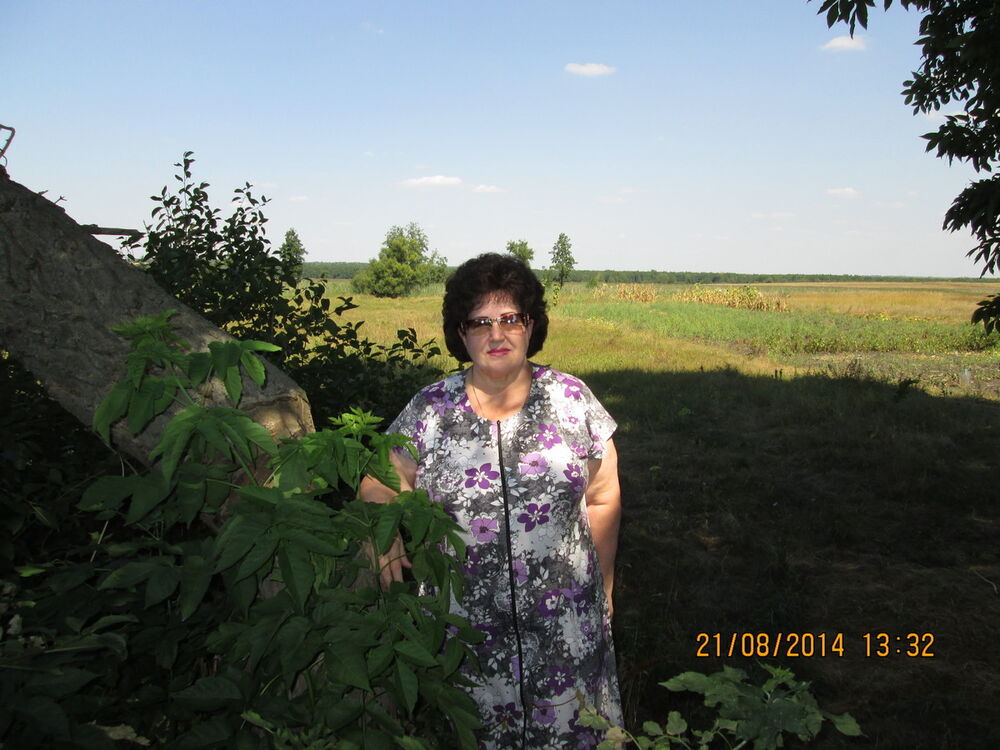 Знакомства старый. Боровик Людмила старый Оскол. Старый Оскол Людмила Сёмина. Людмила Низова 59 лет старый Оскол. Людмила палати старый Оскол.