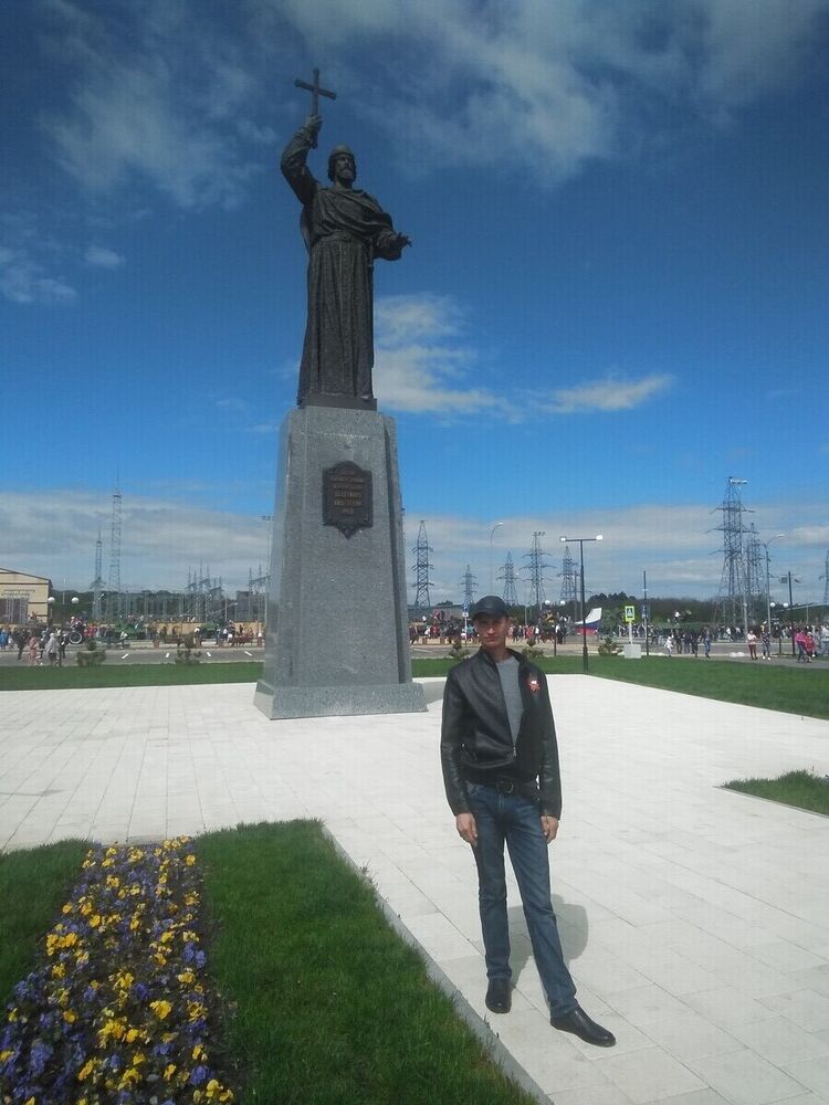 ���� 21311348 ������� �����, 39 ���, ���� ���������� � ����������