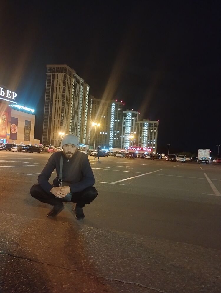 ���� 43038858 ������� ���, 32 ����, ���� ���������� � ������