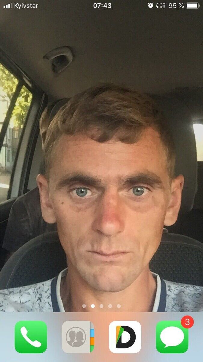 ���������� ������ ���, ���� ������� ����, 31 ���, ������������ ��� ����� � ���������, c�������� ���������