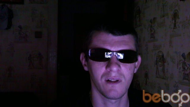  ,   Vladimir, 49 ,   