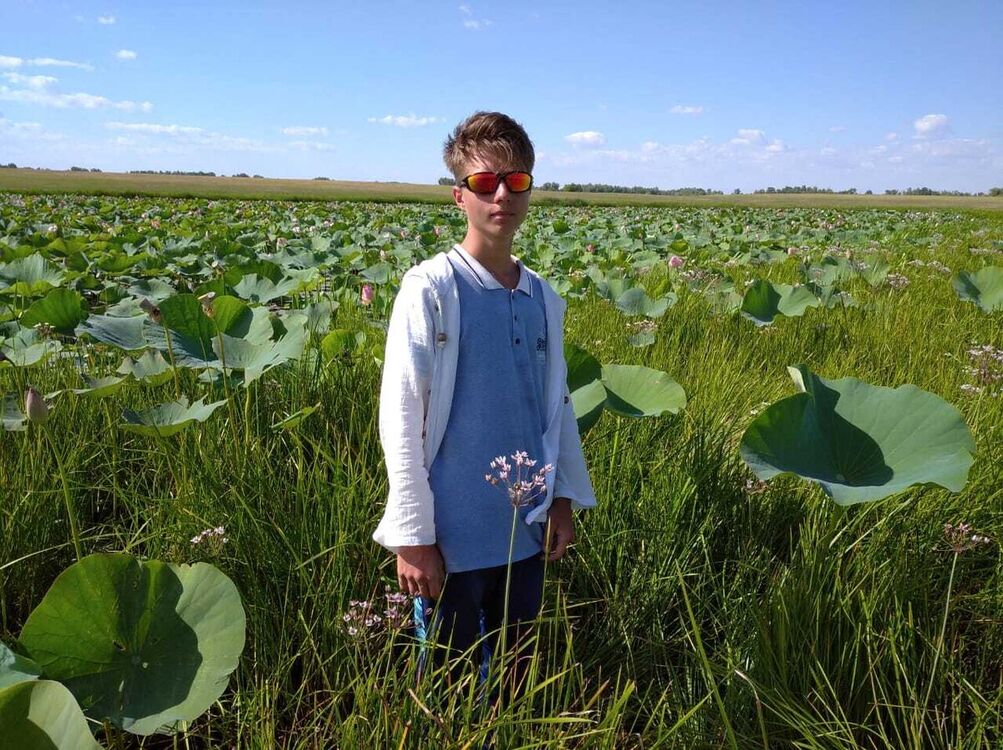 ���� 21038008 ����� ����, 23 ����, ���� ���������� � ��������