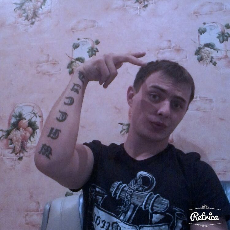 ���� 5843728 ������� ����, 32 ����, ���� ���������� � ������