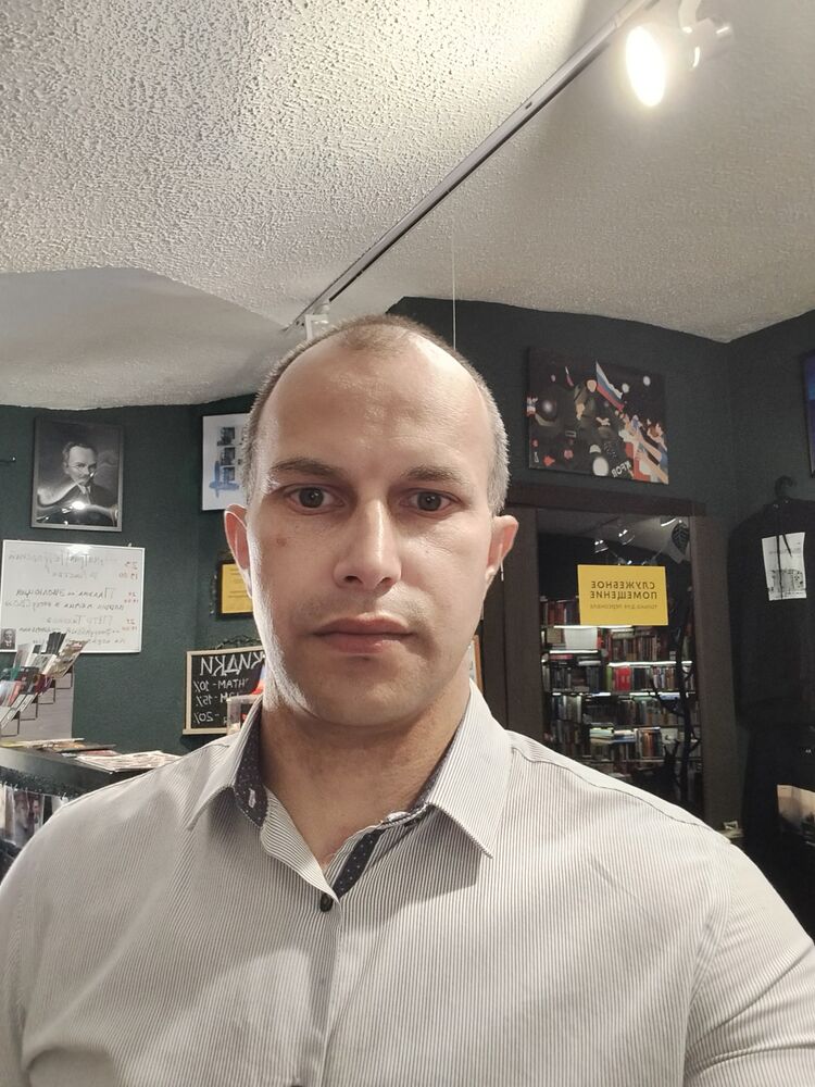 ���� 35612798 ������� �������, 41 ���, ���� ���������� � �����-����������