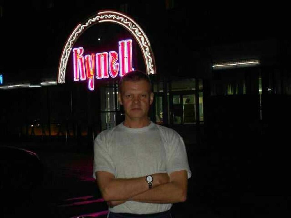 ���������� ������������, ���� ������� �����, 57 ���, ������������ ��� ������, ����� � ���������, c�������� ���������