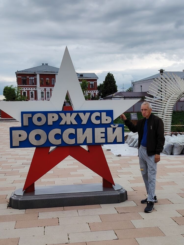  53011848  Alexey, 48 ,    