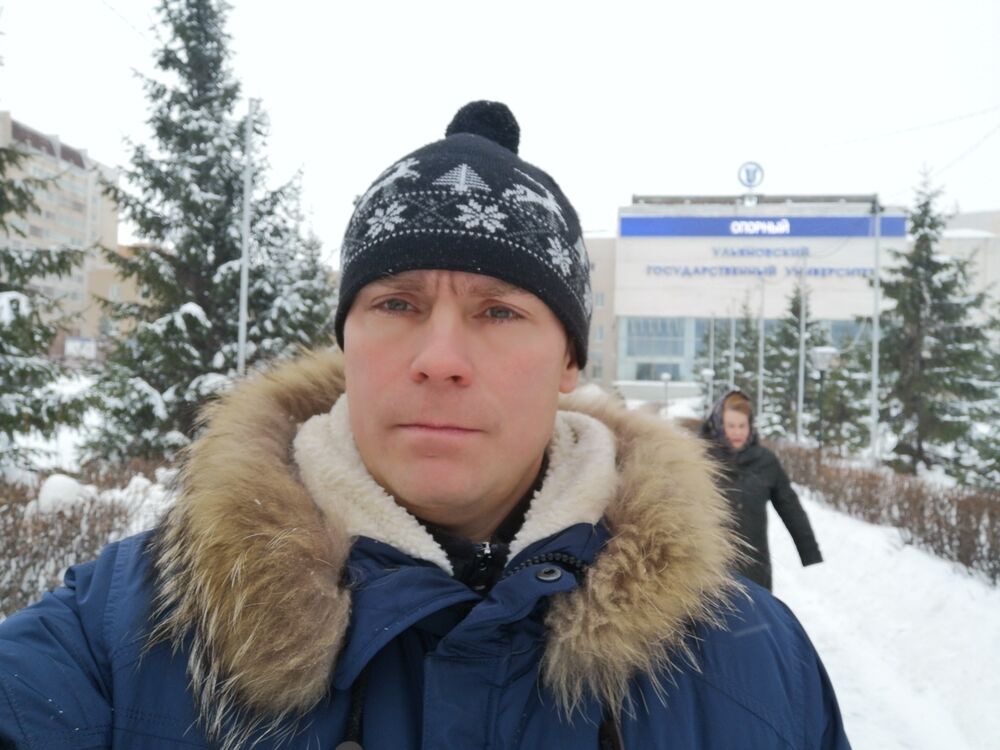 ���������� ���������, ���� ������� ������, 46 ���, ������������ ��� ������, ����� � ���������