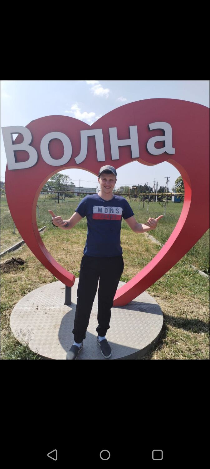 ���������� ���������, ���� ������� ������, 30 ���, ������������ ��� ������, ����� � ���������