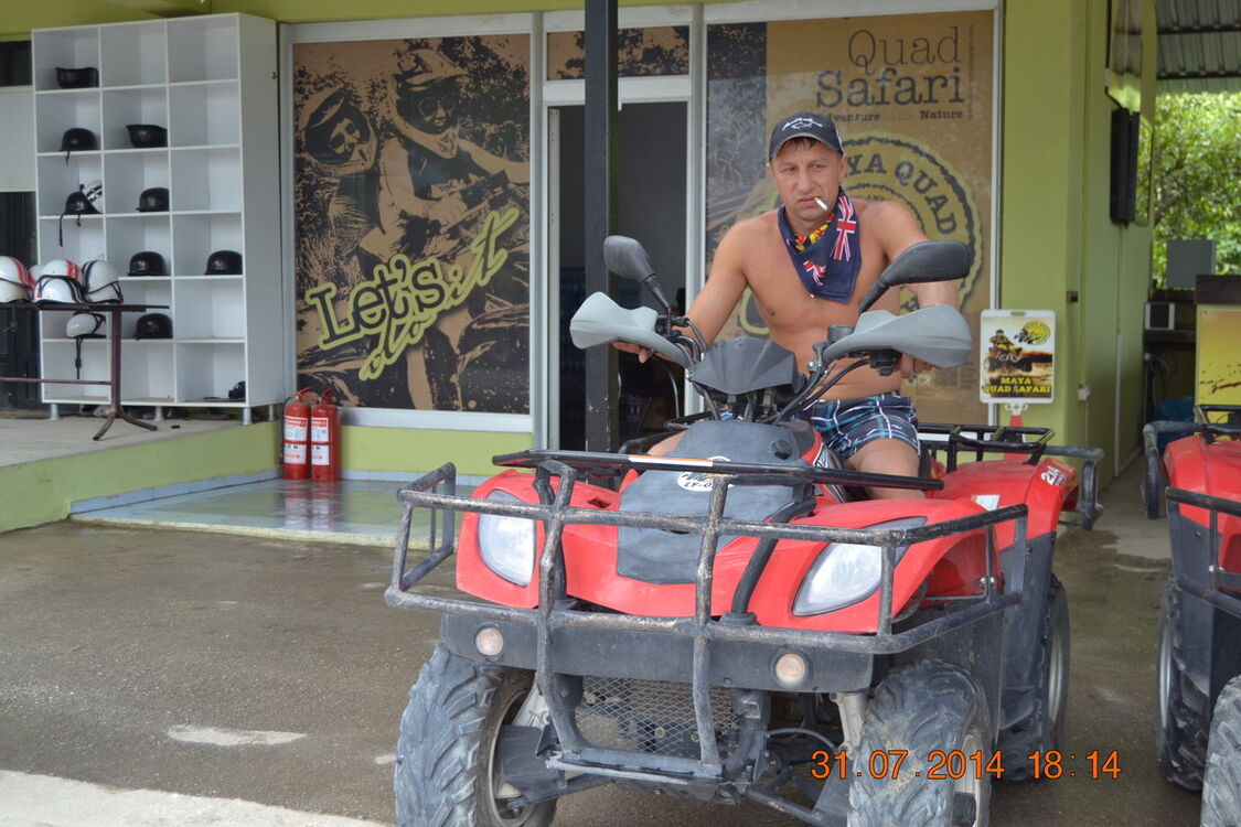 ���� 11063478 ������� ���������, 50 ���, ���� ���������� � �����������