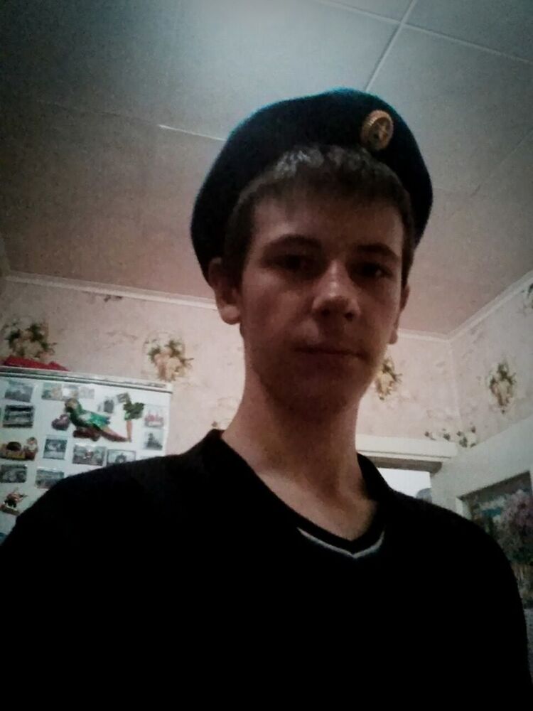 ���� 5359848 ������� �����, 29 ���, ���� ���������� � ����