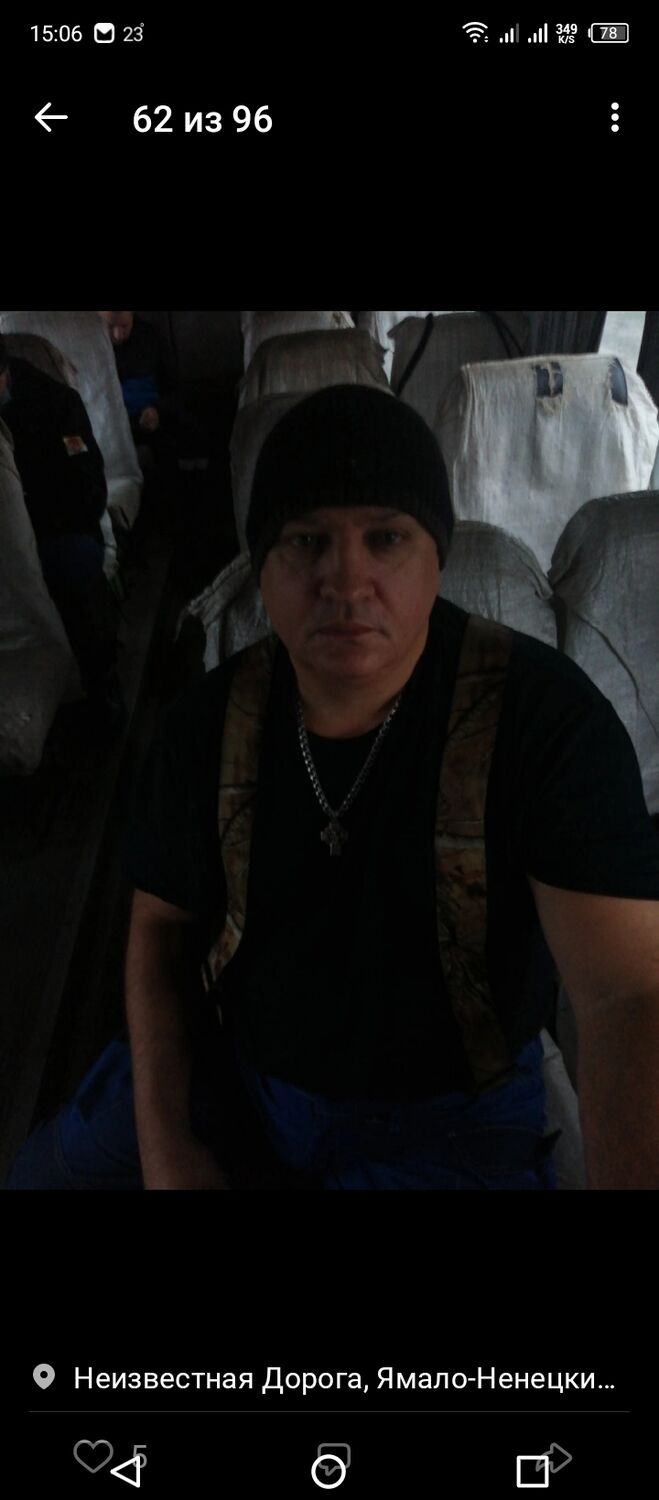 ���������� ��������������, ���� ������� �����, 46 ���, ������������ ��� ������, ����� � ���������, c�������� ���������