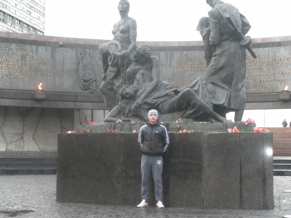 ���� 11691188 ������� �����, 41 ���, ���� ���������� � ������