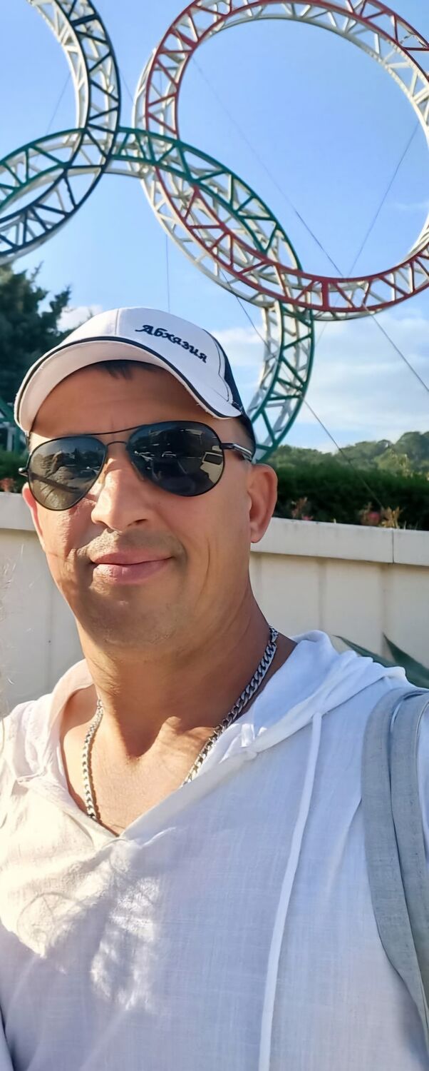 ���������� ������������, ���� ������� ���������, 46 ���, ������������ ��� ������, ����� � ���������