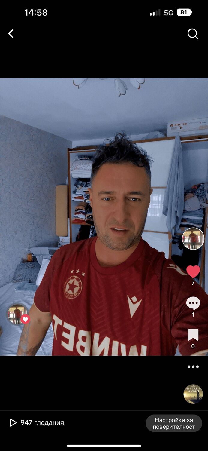  ,   Loki, 43 ,   ,   