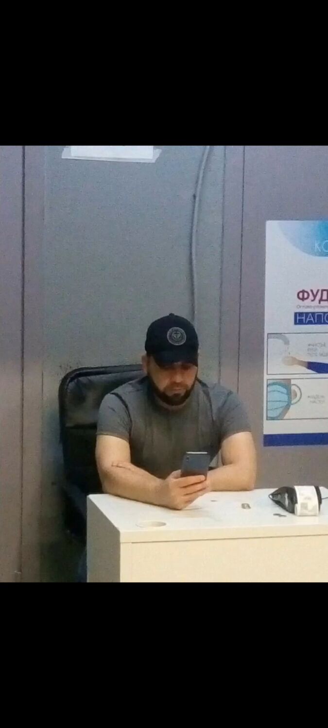 ���� 56284298 ������� ALI, 49 ���, ���� ���������� � ������