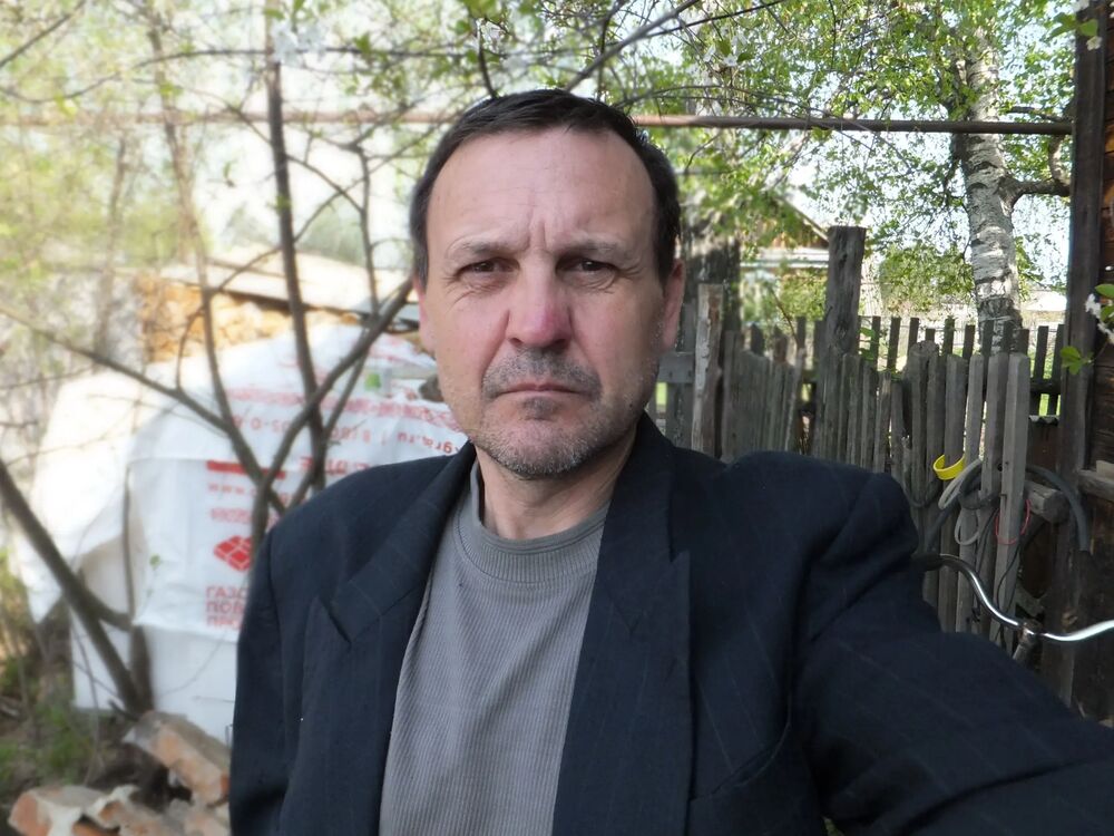 ���� 53971218 ������� �������, 57 ���, ���� ���������� � ��������