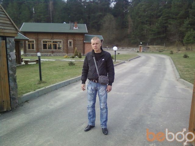  ,   Demon, 42 ,   ,   , c 