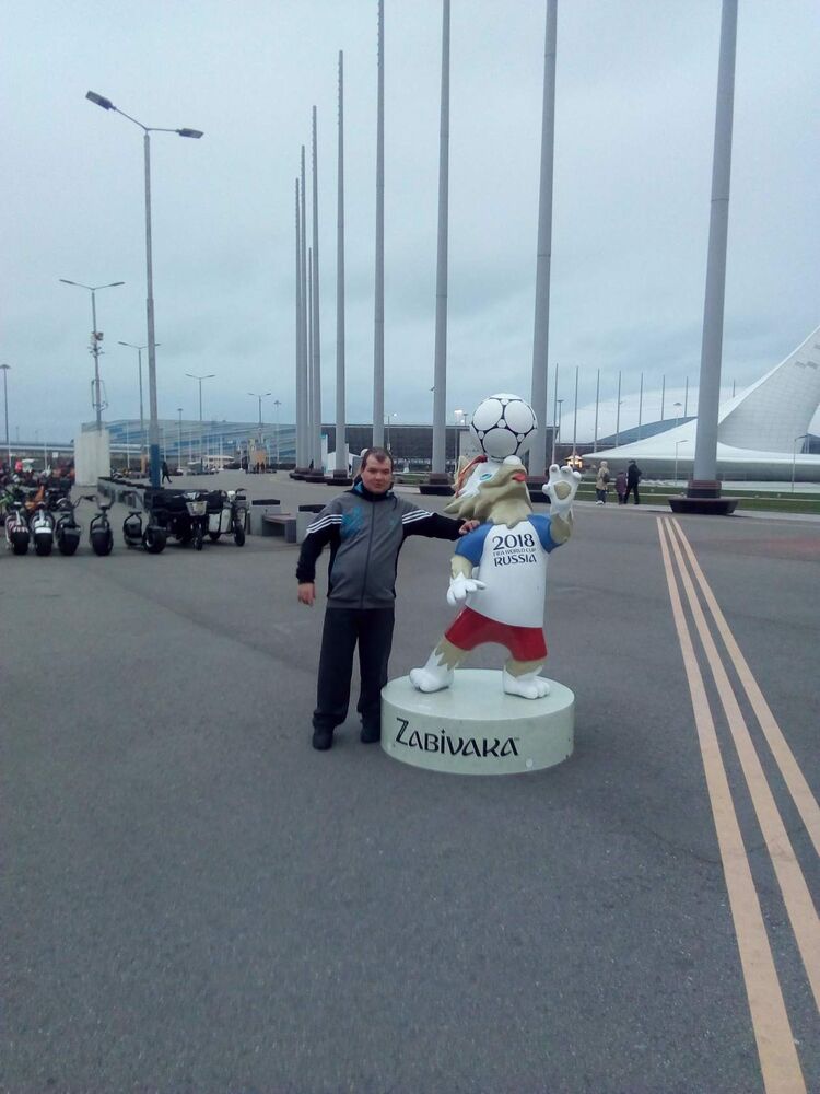 ���� 22924338 ������� �������, 34 ����, ���� ���������� � ����������� �����