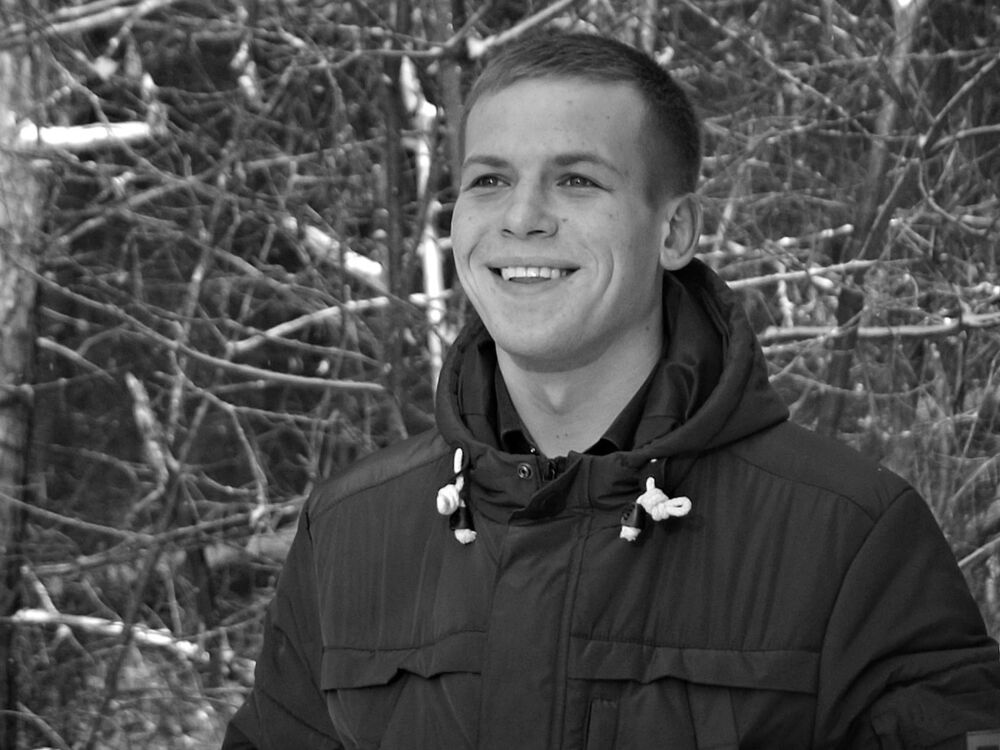 ���� 8208418 ������� ����, 31 ���, ���� ���������� � ����