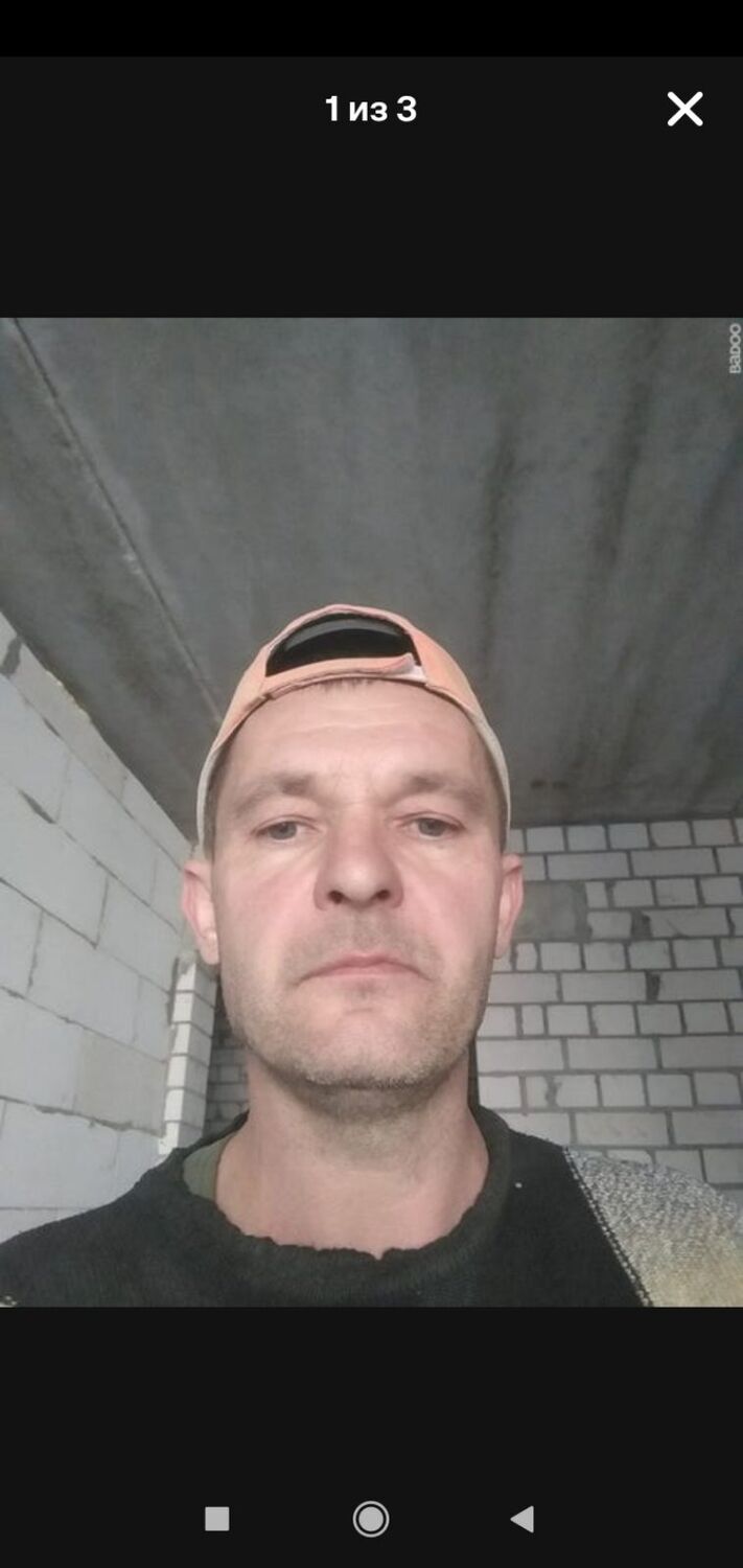 ���������� ��������, ���� ������� ������, 44 ����, ������������ ��� c�������� ���������