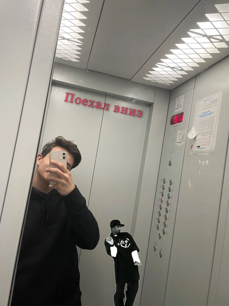  ,   Sergei, 23 ,   ,   
