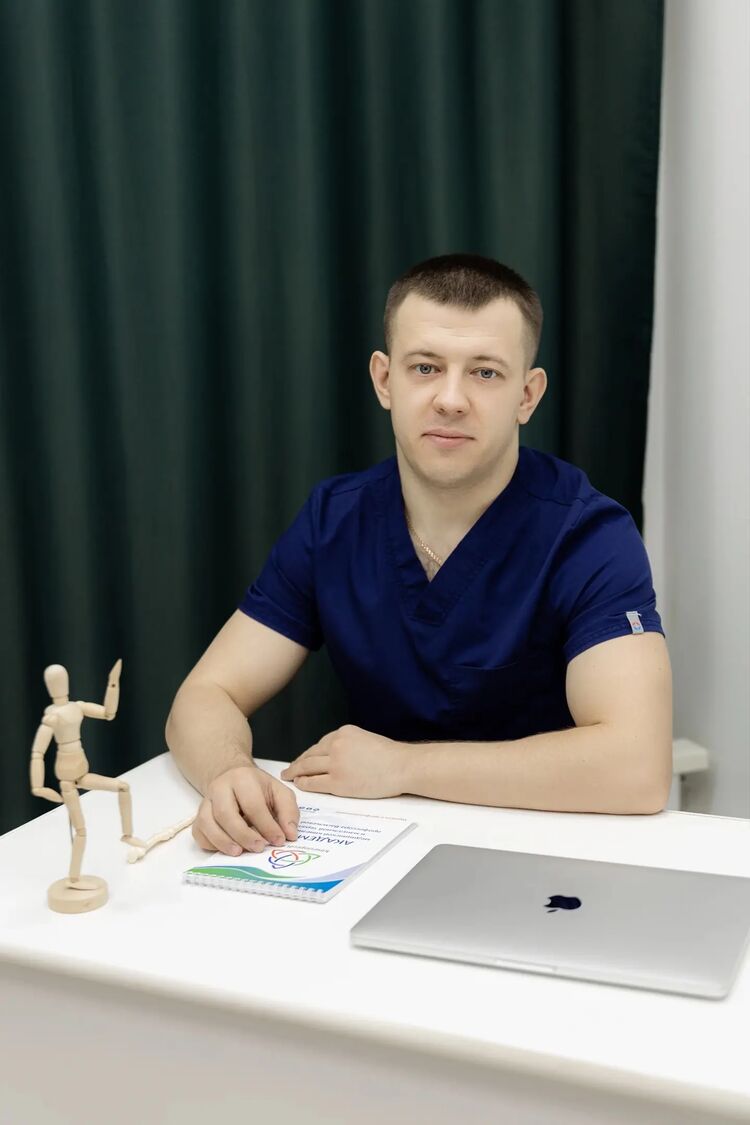 ���������� �����������, ���� ������� ������, 29 ���, ������������ ��� ������, ����� � ���������, c�������� ���������, ���������