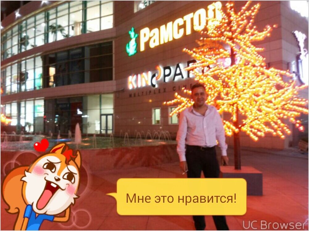  8403038  Zak, 55 ,    
