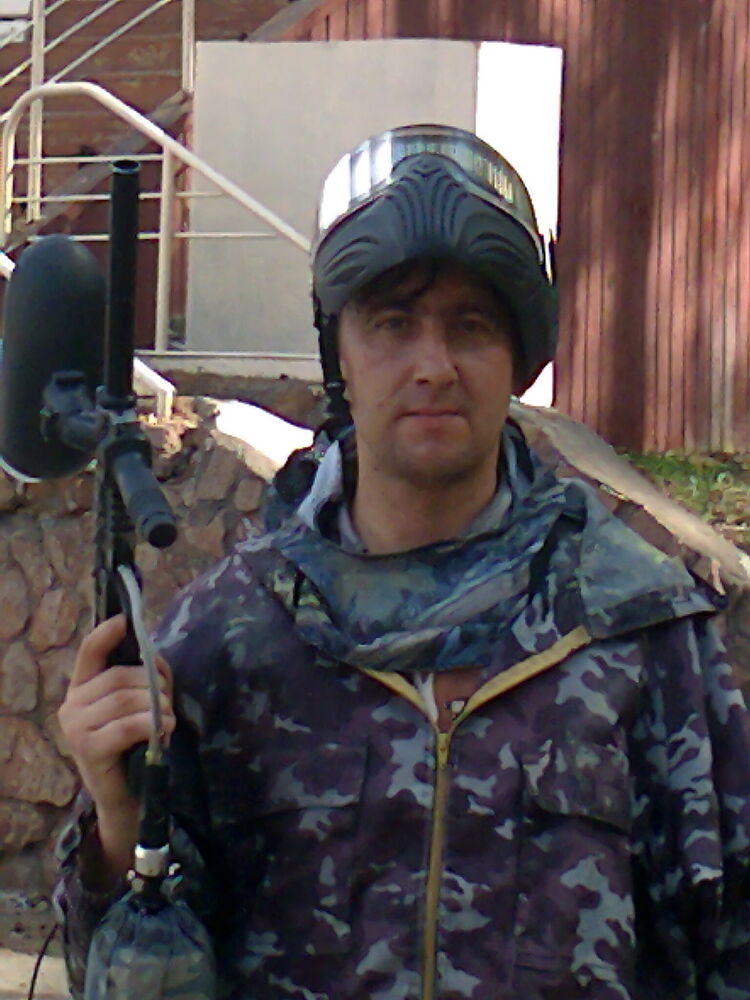 ���� 4805228 ������� ������, 53 ����, ���� ���������� � �������������