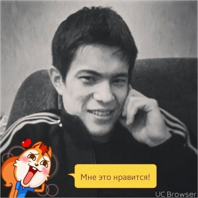 ���� 7379858 ������� RUS, 34 ����, ���� ���������� � ������