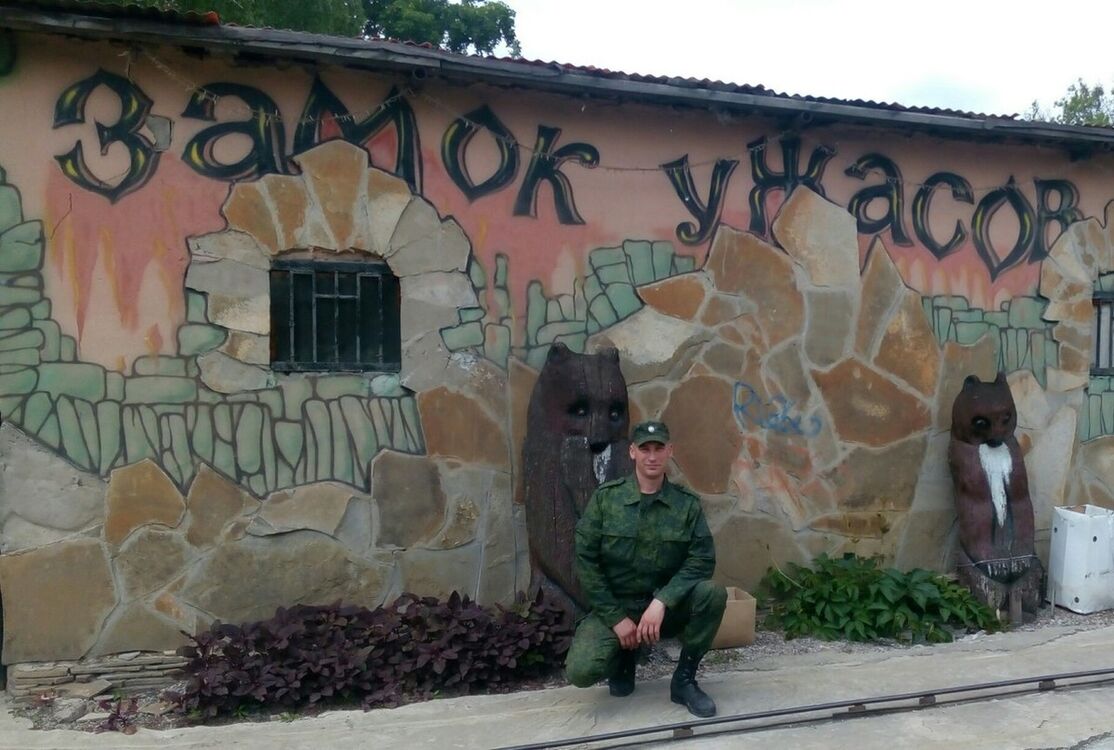 ���� 18002388 ������� �����, 35 ���, ���� ���������� � ������