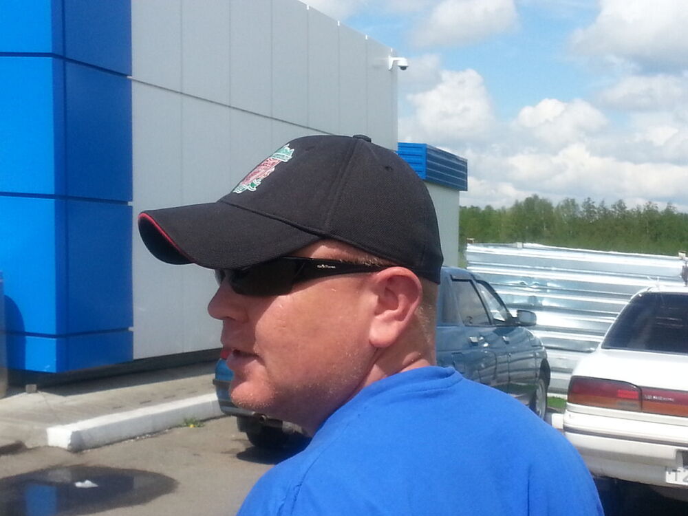 ���� 33067468 ������� ������, 49 ���, ���� ���������� � ����������