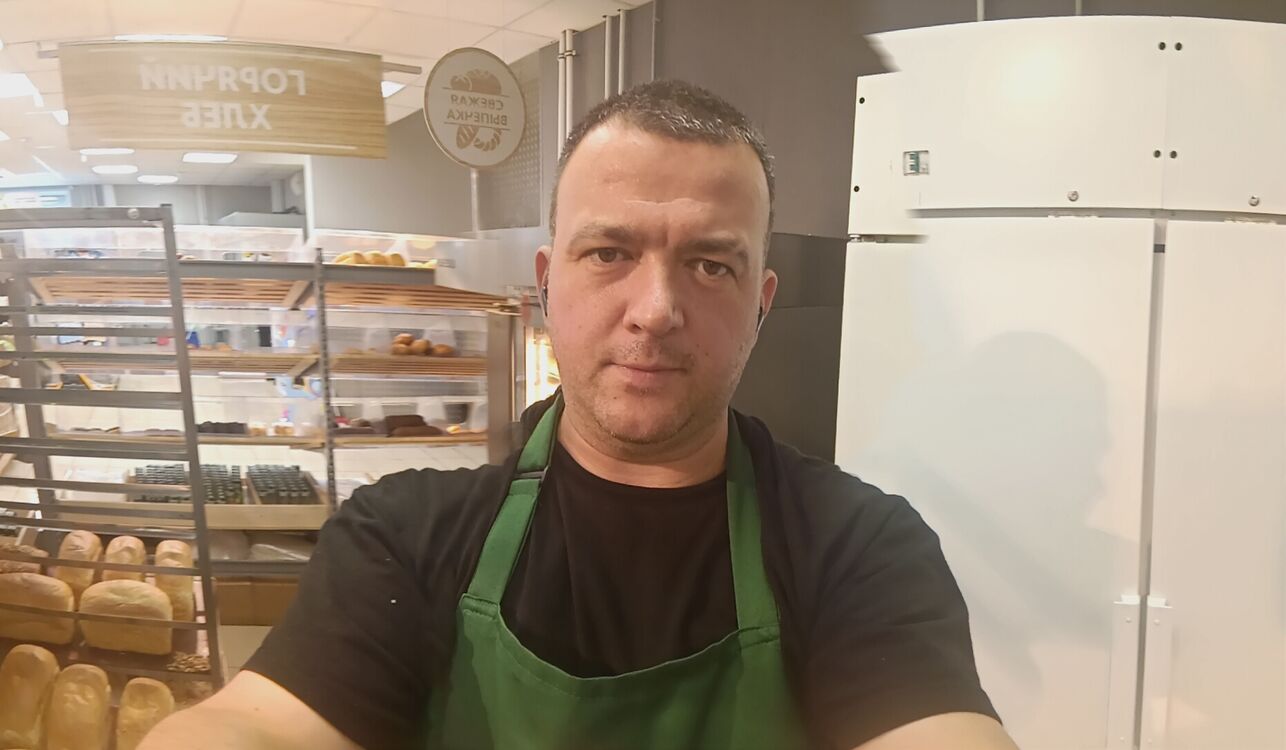 ���� 51949688 ������� ������, 45 ���, ���� ���������� � ������� �����