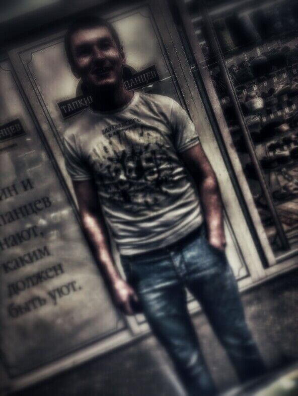 ���� 7531698 ������� ����, 38 ���, ���� ���������� � �������������