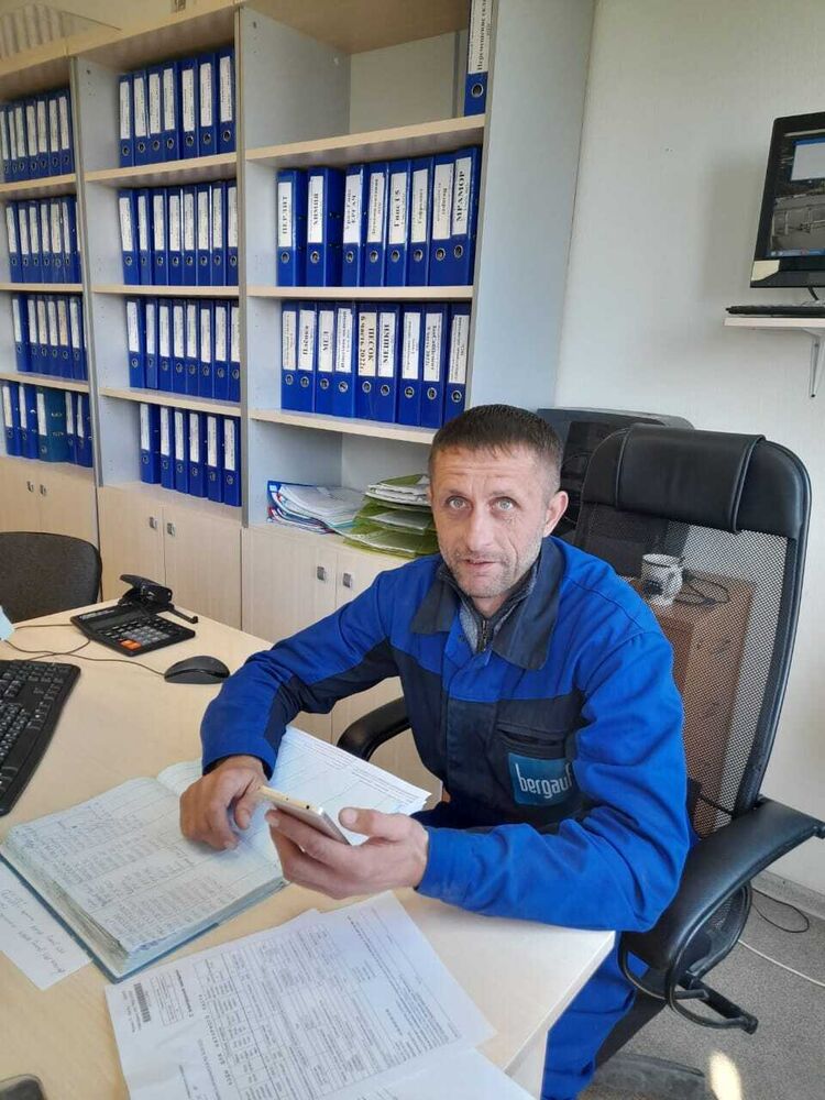 ���� 29294568 ������� ������, 46 ���, ���� ���������� � ������������