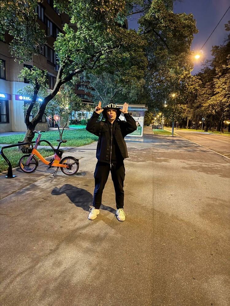 ���� 46255278 ����� �������, 19 ���, ���� ���������� � ������