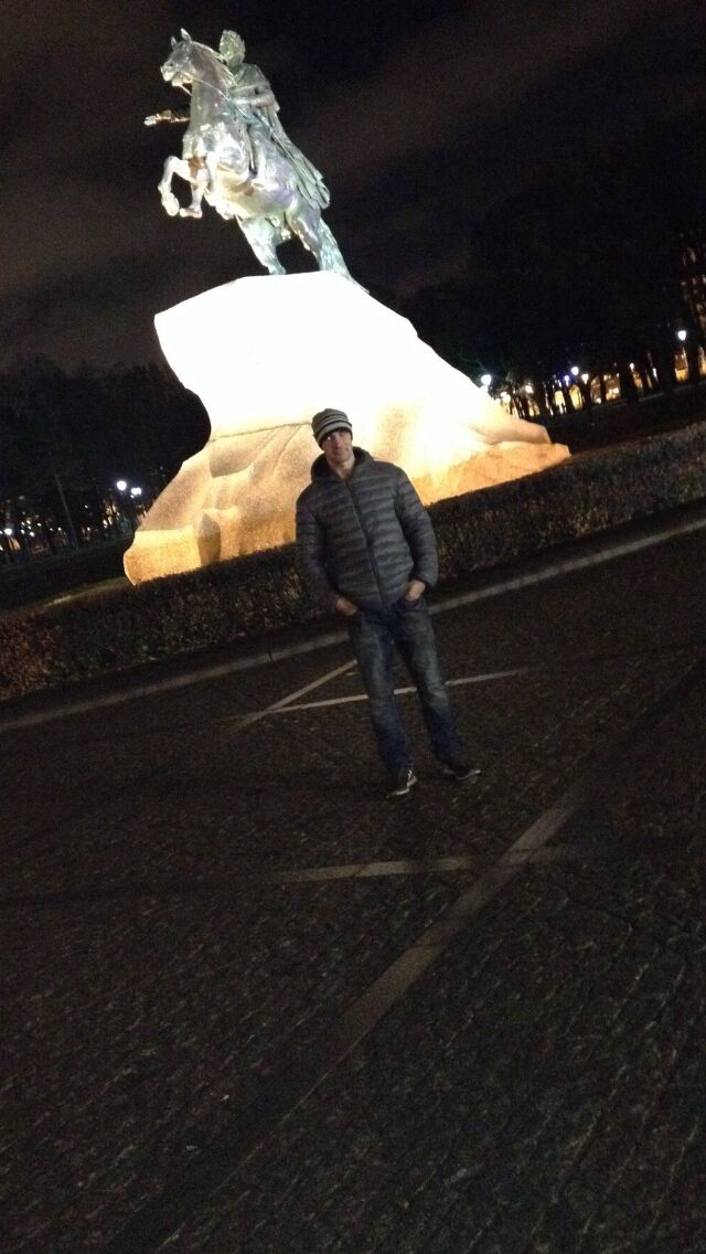 ���������� �����-���������, ���� ������� ����, 43 ����, ������������ ��� ������, ����� � ���������