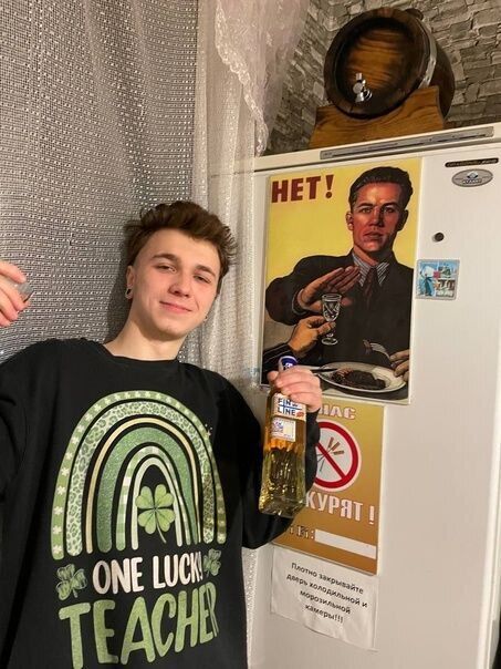 ���� 33396888 ����� �������, 25 ���, ���� ���������� � ������