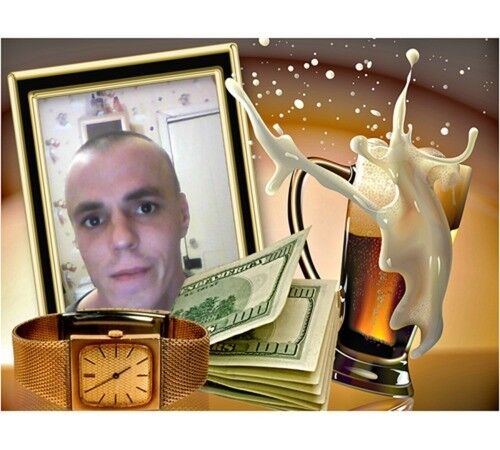 ���� 6817048 ������� �����, 41 ���, ���� ���������� � ���������