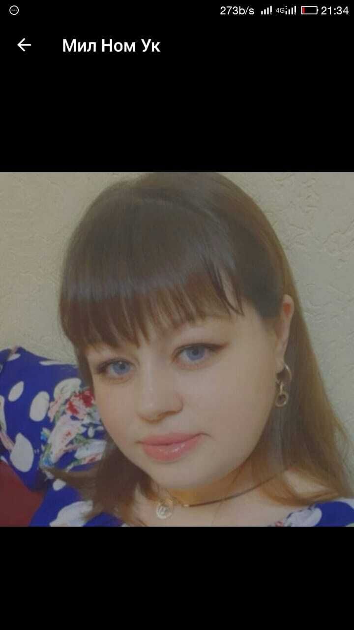 ���� 25910928 ������� ���������, 36 ���, ���� ���������� � �����