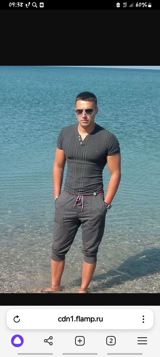 ���� 43651598 ������� ������, 37 ���, ���� ���������� � �����������