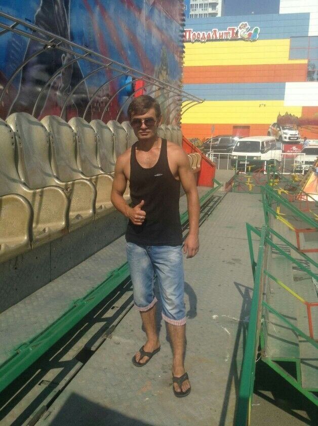 ���������� �����������, ���� ������� ���������, 32 ����, ������������ ��� ������, ����� � ���������, c�������� ���������