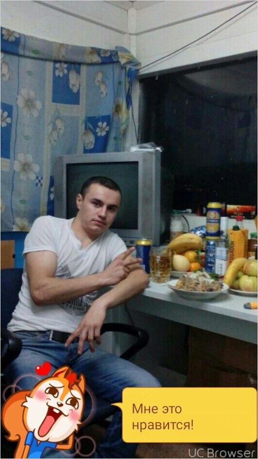 ���� 9793998 ������� �������, 30 ���, ���� ���������� � ������������