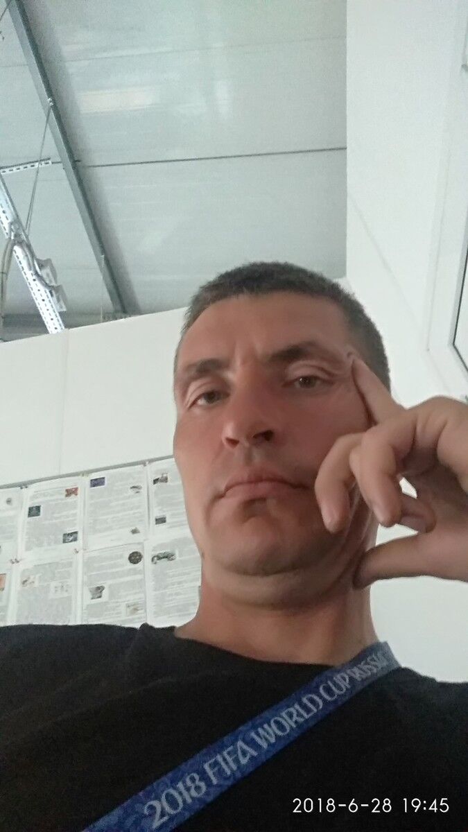 ���� 17088918 ������� �������, 45 ���, ���� ���������� � �������-��-����