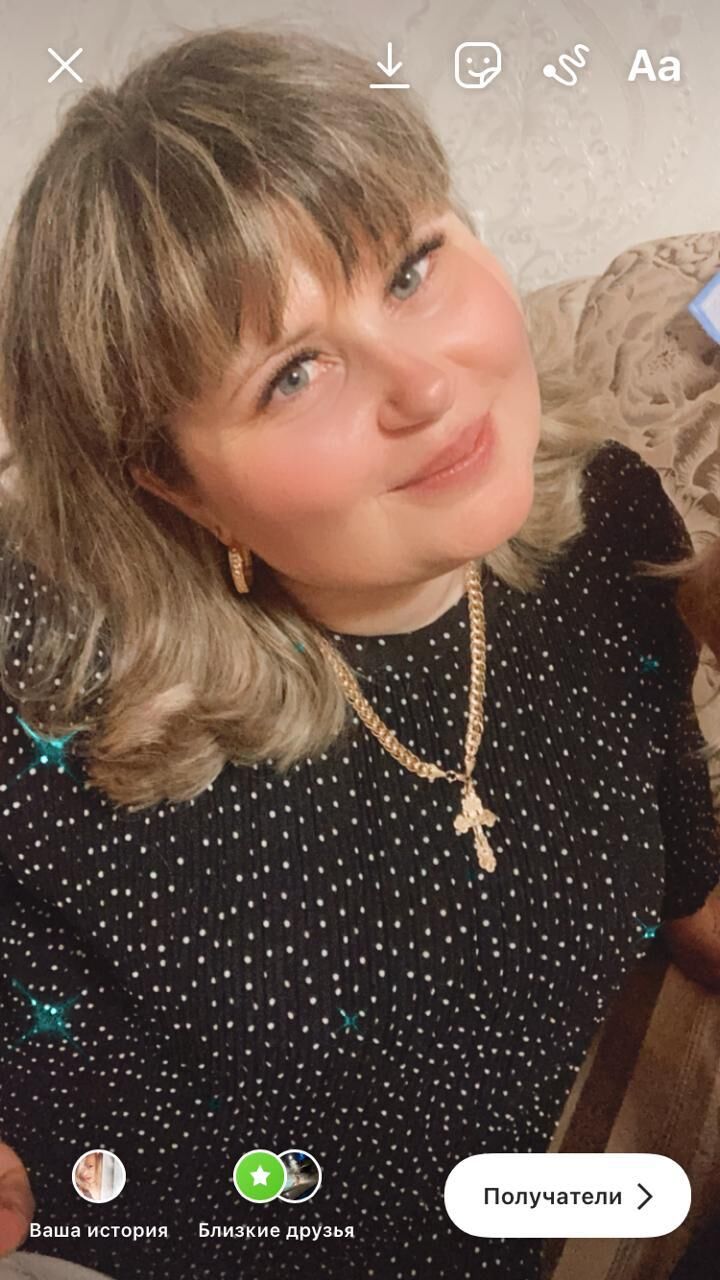 ���� 31822708 ������� �������, 46 ���, ���� ���������� � ������